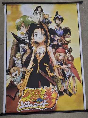 Poster vintage shaman king - poster,