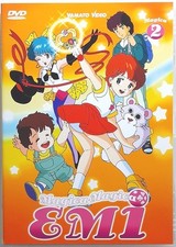 Dvd Magica Magica Emi - Volume 2 Yamato Video 1985 Usato