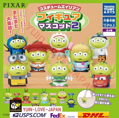 Costume alien figure - costume,