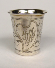 Bicchiere 84er Argento Russia