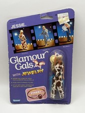 Vintage 1982 Kenner Glamour
