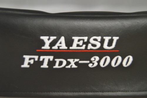 Yaesu ftdx 3000 signature - yaesu,