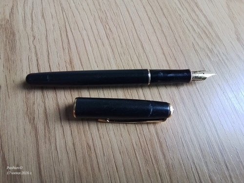 Parker sonnet black 18k - 18k, 750