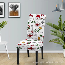 Coprisedia Elasticizzato per