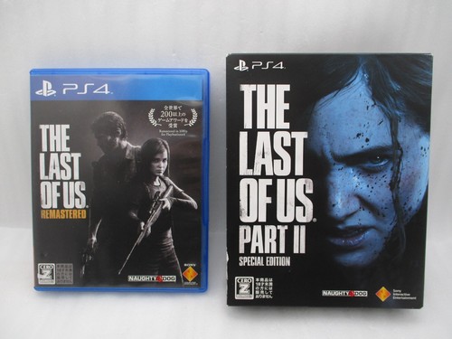 Ps4 the last remasterd - the,