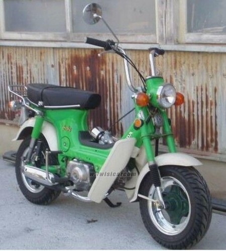 Honda chaly cf70 - honda,