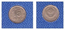 RR: 15 copechi, 1944 (K-N)