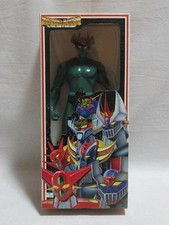 Figura giocattolo mai aperta