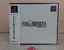 Final Fantasy 9 + SPINE CARD