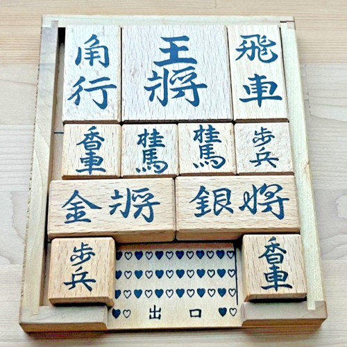 Puzzle legno giapponese - legno,