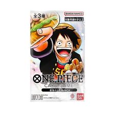 One Piece Card Game The Three Brothers Promo Pack - Saikyo Jump -Sealed Japanese