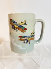 Tazza caffè vintage MCM