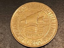 Moneta Da 200 Lire Esposizione