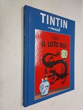 IL LOTO BLU LE AVVENTURE DI TINTIN - HERGE - RIZZOLI CORRIERE - 2017