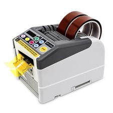 ZCUT-9GR Distributore di