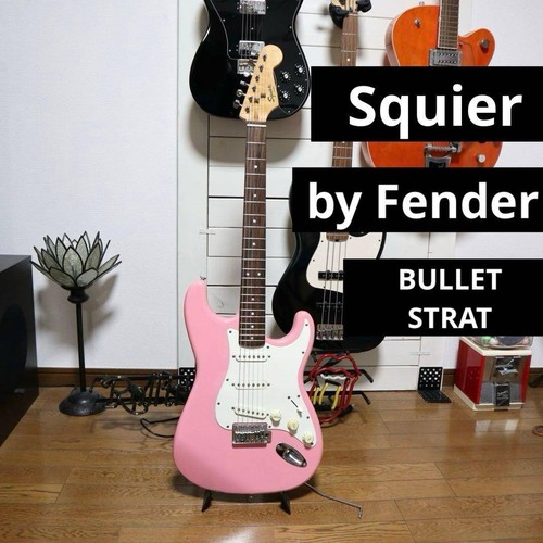 Squier fender strat - squier,