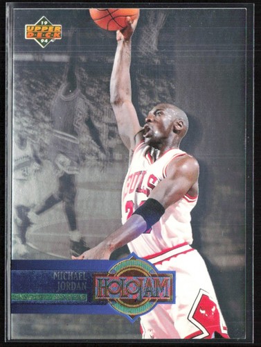 Michael jordan 1994 upper - michael,