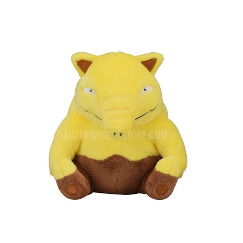 Drowzee pokemon center peluche - center,