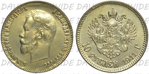Russia 1911 zar nicola - russia,