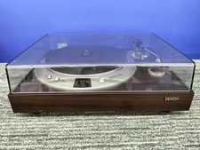 Denon DP-1200 Record Player
