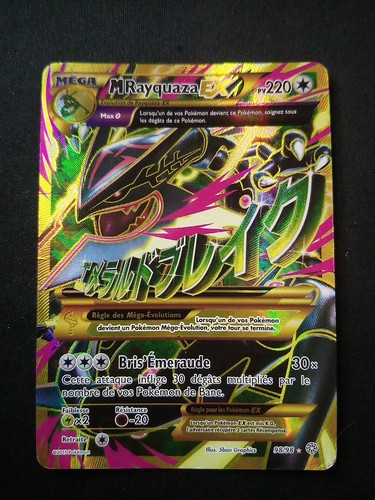 Carte pokémon rayquaza ex - carte,