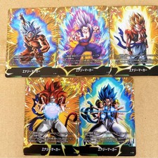 Dragon Ball Fusion World 2nd