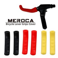 MEROCA 1 Paio Leva Freno Bici