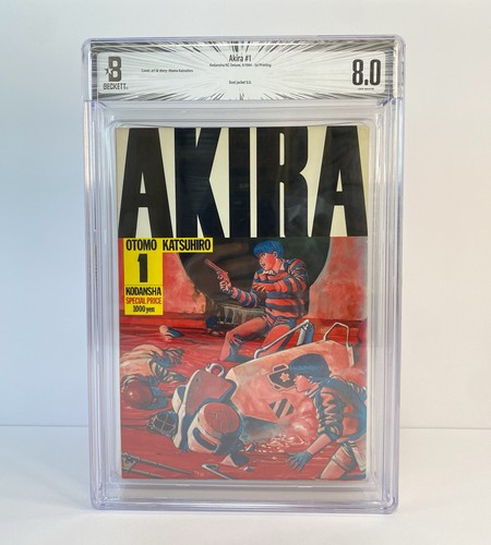 Bgs akira vol 1 1984 - 8.0,