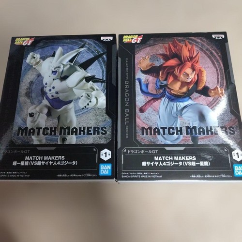 Dragon ball match - dragon,