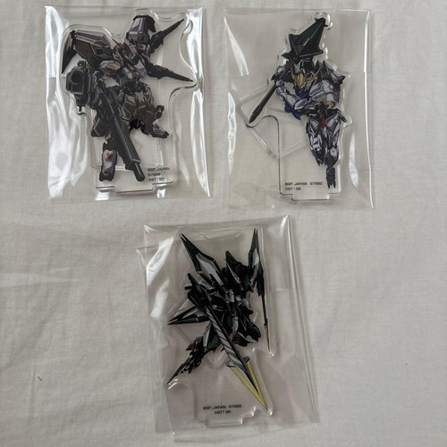 Gundam ichibankuji - gundam,