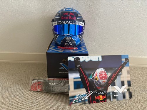 Casco max verstappen scala - scala, 1/2