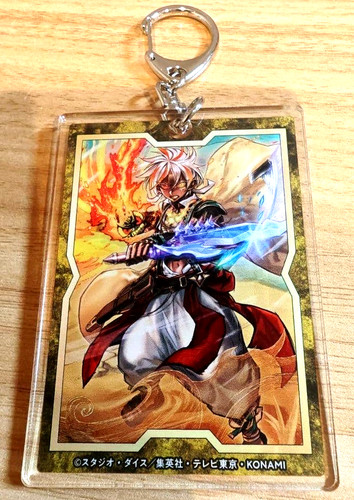 Yugioh portachiavi acrilico - yugioh,