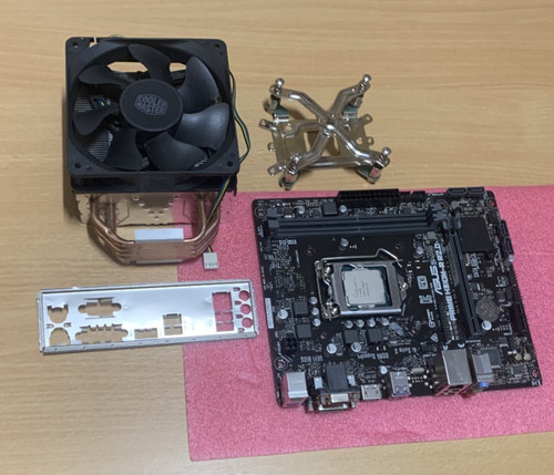 Asus prime h310m - prime, r2.0