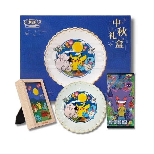Official pokémon tcg - official,