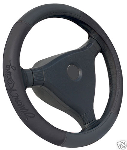 Coprivolante simoni racing - coprivolante,