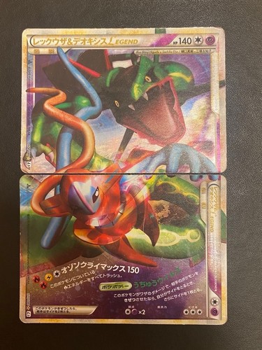 Rayquaza deoxys legend card - &,