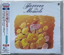 LITTLE MEMOLE FOREVER CD BGM