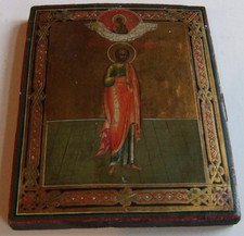 Icona russa, XIX secolo