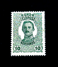 Francobollo AUSTRIA UNGHERIA -