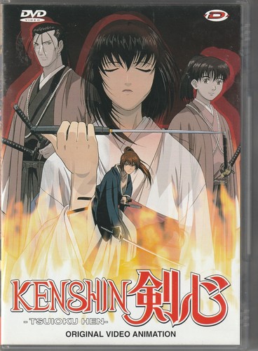 Kenshin vagabond tsuioku - le,