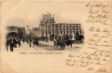 CPA PARIS (1e) Louvre. Le Pavillon de Rohan (562500)