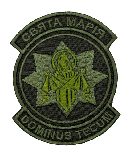 Toppa militare ucraina - ucraina, santa