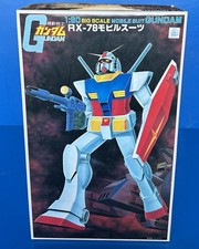 Bandai Mobile Suite GUNDAM
