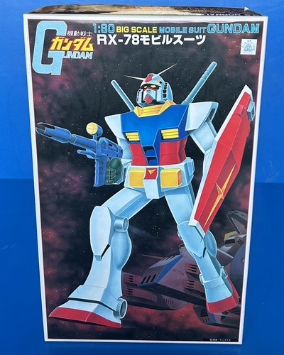Bandai mobile suite gundam - bandai,