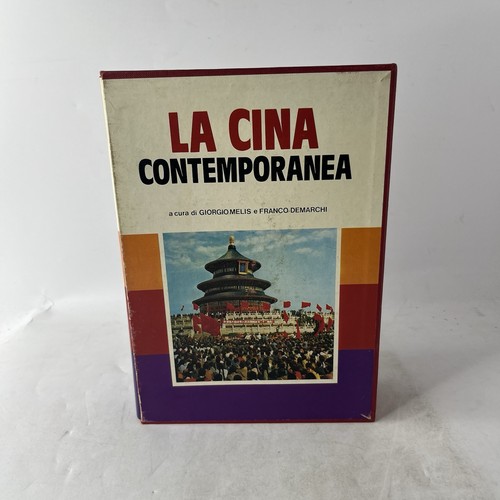 Cina contemporanea cura g - contemporanea,