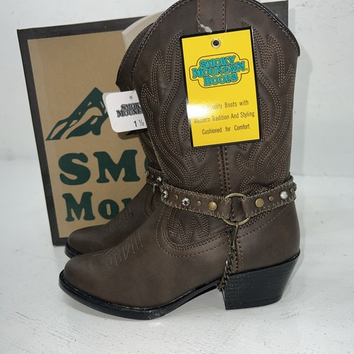 New children brown smoky - children’s,