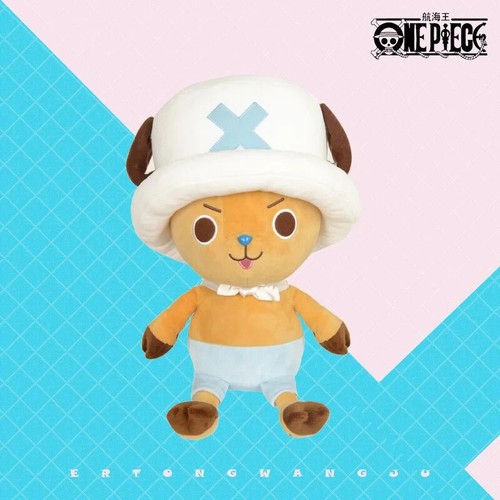 Pezzo unico tony chopper - pezzo,
