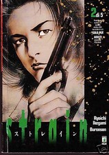 STRAIN di BURONSON n. 2 STAR COMICS MANGA