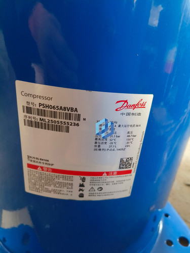 Compressore danfoss - compressore,