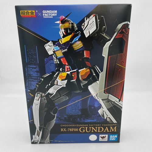Chogokin gundam factory - gundam,